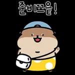 오동통통 서달이 등장! 7 