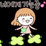 귀염뿜뿜 행복한 고양이