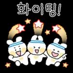 쪼꼬미 토토퐁의 예쁜말