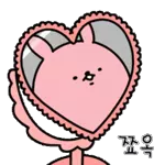 자기애 강한 얘네멀즈