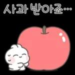 사랑하자! 하자토끼! 8탄