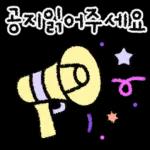 나의 작은 메모 노트 2