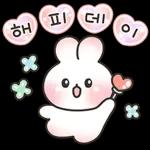 D
00
핑카나어디