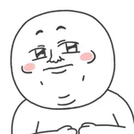 내사랑 줄겡 너가졍💗