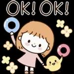 함께여서 행복해