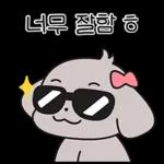 01.30 인기 스티커