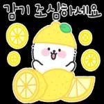 포슬토끼의 다정하게 말해요 3