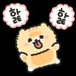 빱실빱실 고영이 2