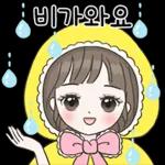 상냥하고 친절한 걸