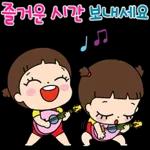 내 소원-부자 된다!