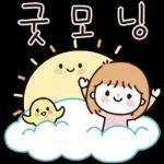 함께여서 행복해