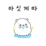 뭐 먹을까??😋😋