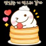 깨방정 댕댕이 18