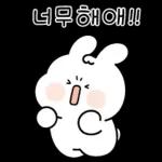 매력뿜뿜 쪼꼬미 하루