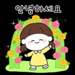 새심이는 마음이 따뜻해~