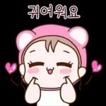 긍정 에너지 발사! 하트쿵!