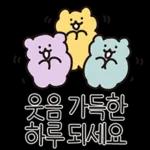 무슨 일이야이 늦은 시간에나