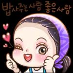 아라리가 났네 6