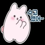 겨울-크리스마스 스티커