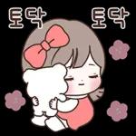 율이는 오늘도 맑음