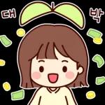 예쁜말만 전하고 싶어요 2