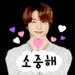 bts 💜 💜 