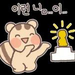 심쿵