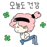  확인 후 연락드릴게요