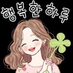 해피톡