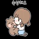 뚜니의 예쁜고 고운말 2