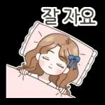 러블리 파란리본 소녀  러블리 파란리본 소녀