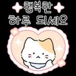 3:0M83몸보신해요