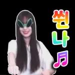 다래임 스티커ver.1