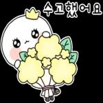 짝짝
짝짝
짝짝