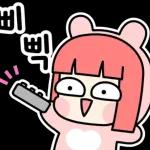 방콕이 최고