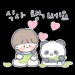 넘 보고 싶어요