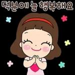 마음맘의 일상생활 톡!톡!톡!