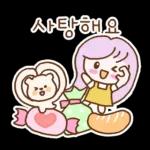 활기찬 하루의 안부톡톡