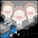 오여사는 사랑둥이