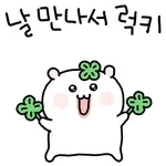 한잔 어때~~~~~~~~