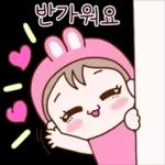 긍정 에너지 발사! 하트쿵!