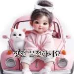이만큼!!!!!❤️❤️❤️