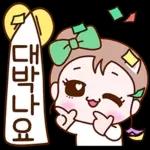 하트쿵은 하뚜하뚜쿵쿵 4