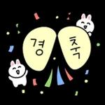 언제나니퍄