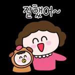 꽃보다 종이맘