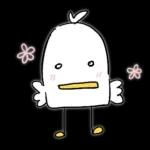 맹한 오리녀석들