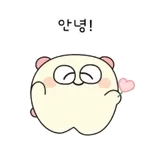 💘더 행복한 2025년 되세요~	모두들 행복하세요~😘