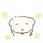 💝잘자💝	🥱😴🥱