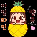 행복을 전하는 예쁜말톡