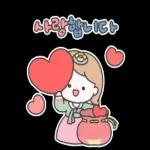 연말 연시 인사말